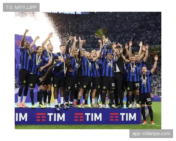 国际米兰近期强势崛起，但阵容深度与战术适配问题逐步显现，稳定性面临考验