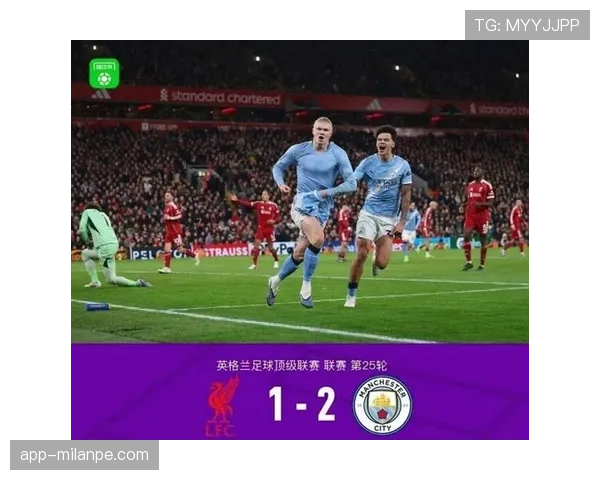 控球率拉满却压不住场面，曼城的失控危机藏不住了