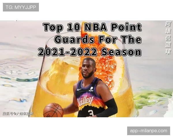 山东泰山控球能力保持，压制力下降对赛季走势形成制约