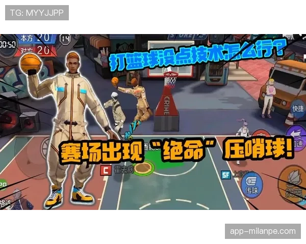 深度解析篮球比赛中加时赛规则的时长与相关机制