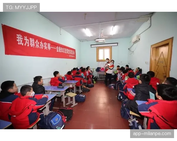 篮球防守站位规则详解:合法与非法站位的界定 篮球防守站位规则详解:合法与非法站位的界定